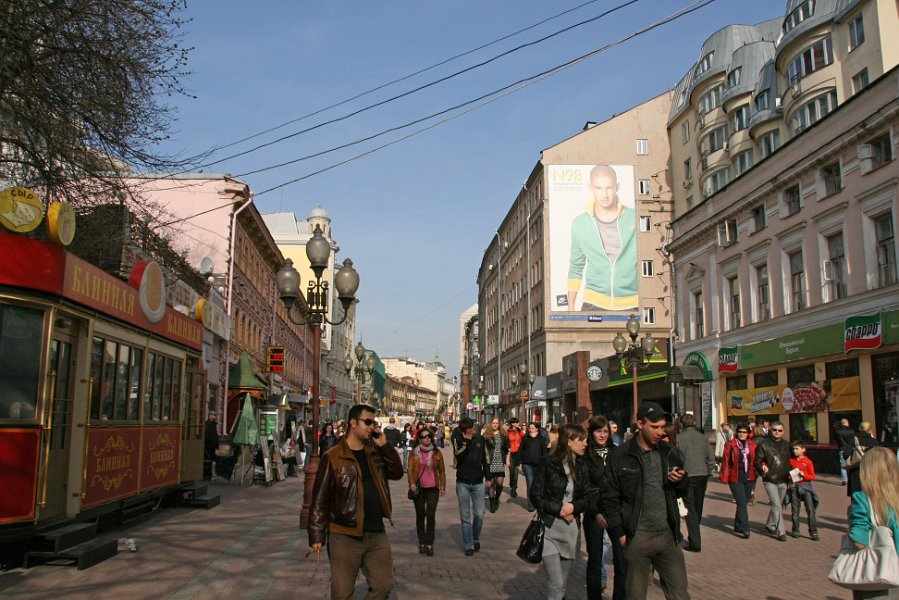 Moskou 2010 - 263